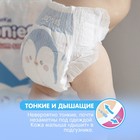 Подгузники для новорожденных JOONIES Premium Soft, размер NB (0-5 кг), 24 шт. - Фото 2