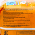 Подгузники-трусики JOONIES Standard, размер XL (12-17 кг), 36 шт. - Фото 5