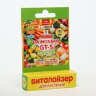 Стимулятор роста (виталайзер) FUJIMA Дайхосаку, 5 мл - Фото 1