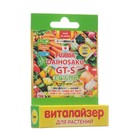 Стимулятор роста (виталайзер) FUJIMA Дайхосаку, 5 мл - Фото 4