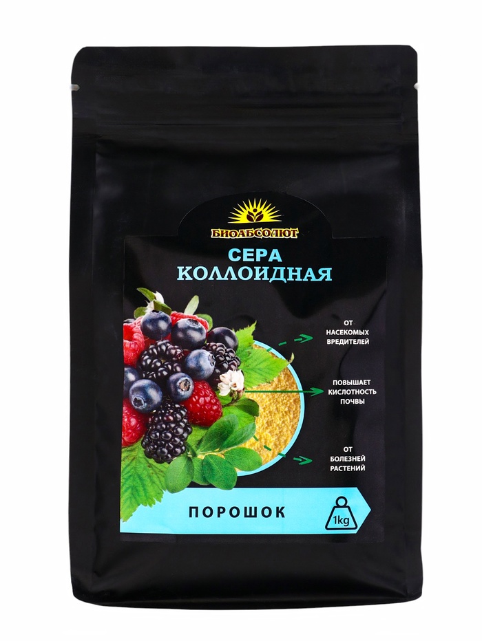 Сера коллоидная, 1 кг - Фото 1