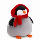 Мягкая игрушка «Пингвин», 50 см - Фото 2