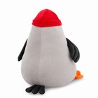 Мягкая игрушка «Альбатрос», 50 см - фото 22513869