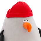 Мягкая игрушка «Альбатрос», 50 см - фото 22513870