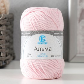 Пряжа "Альма" 100% хлопок 170м/50гр (293) 9864280