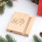 Подставка для смартфона «Добряк Ветрокрыл» 9888744 - фото 14216554