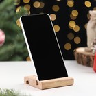 Подставка для смартфона "Горыныч" 9888745 - фото 16187974