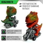 Мотоцикл DINO, МИКС - Фото 3