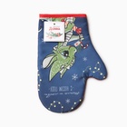 Варежка-прихватка «Доляна», 20×28 см, 35% хлопок, 65% п/э, ватин 250 г/м² 9606017