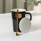 Кружка керамическая с крышкой и ложкой Vintage, 350 мл, цвет чёрный - фото 22514299