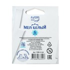 Мел белый "Аниме", 6 штук, в картонной коробке с европодвесом - фото 24551597