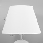 Настольная лампа "Фибоначчи" E27 40Вт белый 27х27х42 см RISALUX - Фото 3