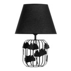 Настольная лампа «Азария» E27 40 Вт черный 27×27×42 см RISALUX - Фото 6