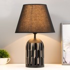 Настольная лампа «Трезария» E14 40 Вт черный 27×27×42 см RISALUX - Фото 2