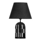 Настольная лампа «Трезария» E14 40 Вт черный 27×27×42 см RISALUX - Фото 6