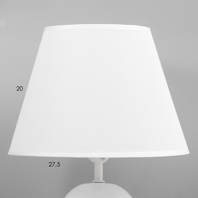 Настольная лампа «Лофт» E27 40 Вт белый 22×22×41 см RISALUX
