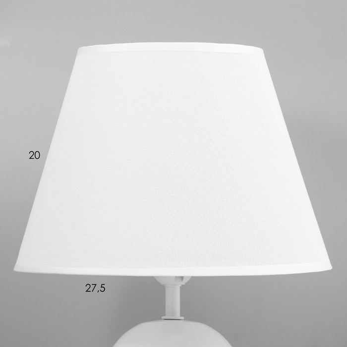 Настольная лампа "Лофт" E27 40Вт белый 22х22х41 см