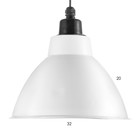 Светильник BayerLux "Антис" Е27 40Вт белый 30х30х21-120 см 9540168 - фото 14216678