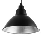 Светильник "Антис" Е27 40Вт чёрный 30х30х21-120 см - фото 31205165