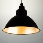 Светильник "Антис" Е27 40Вт чёрный 30х30х21-120 см - фото 31205166