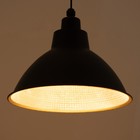 Светильник "Антис" Е27 40Вт чёрный 30х30х21-120 см - фото 31205167