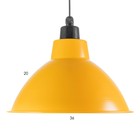 Светильник BayerLux "Антис" Е27 40Вт жёлтый 30х30х21-120 см - фото 22514439