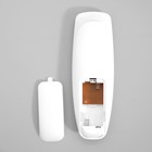 Люстра "Скейтбордист" LED 32Вт 3000-6000К+7 цветов подсветка 60х20х7 см BayerLux - фото 22514469