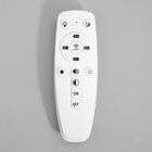 Люстра "Скейтбордист" LED 32Вт 3000-6000К+7 цветов подсветка 60х20х7 см BayerLux - фото 22514468