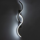 Бра "Сейша" LED 13Вт 6000К чёрный 60х8 см 9550673 - фото 11342042 Бра "Сейша" LED 13Вт 6000К чёрный 60х8 см 9550673 - фото 11342042