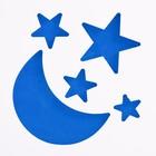 Ночник «Звездный» LED от батареек 3хААА USB синий 15×15×15 см RISALUX - Фото 4