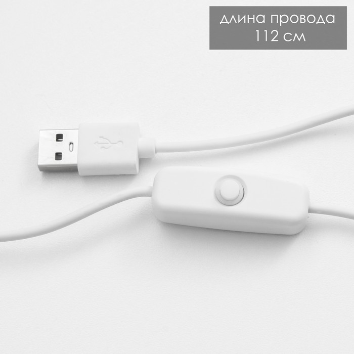 Ночник "Звездный" LED от батареек 3хААА USB синий 15х15х15см