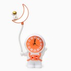 Часы - будильник с подсветкой "Космонавт" детские, 2 режима, циферблат d-9 см, 15 х 28 см - Фото 1