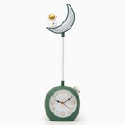 Часы - будильник с подсветкой "Полумесяц" детские, 2 режима, циферблат d-9 см, 9.8 х 31.5 см - фото 7141346