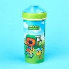 Бутылка детская «Ми-Ми-Мишки» с петлей, 400 мл., цвет зеленый - фото 319682393