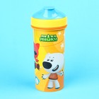 Бутылочка детская «Ми-Ми-Мишки», 400 мл., с петлей, цвет желтый - Фото 1