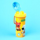 Бутылочка детская «Ми-Ми-Мишки», 400 мл., с петлей, цвет желтый - Фото 3