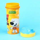 Бутылочка детская «Ми-Ми-Мишки», 400 мл., с петлей, цвет желтый - Фото 4