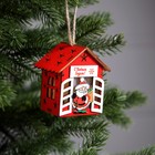 Ёлочная игрушка «Дом с Дедом Морозом», от батареек, свечение тёплое белое - фото 8796392