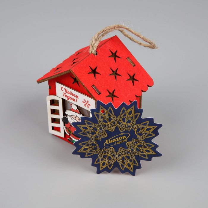 Ёлочная игрушка «Дом с Дедом Морозом», от батареек, свечение тёплое белое - фото 1909256624