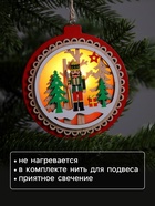 Ёлочная игрушка «Щелкунчик», 10×10 см, 1 LED, от батареек, свечение тёплое белое - Фото 3