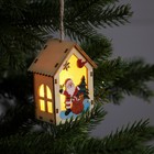 Ёлочная игрушка «Дед Мороз с подарками», от батареек, свечение тёплое белое - фото 299839015