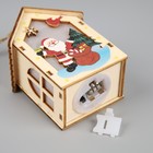 Ёлочная игрушка «Дед Мороз с подарками», от батареек, свечение тёплое белое - Фото 4