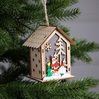 Ёлочная игрушка «Дед Мороз со снеговиками», 11×9.5×6.8 см, 1 LED, от батареек, свечение тёплое белое - Фото 2