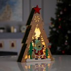 Светодиодная фигура «Олень с подарками» 20 × 30 × 5.5 см, дерево, батарейки AAAх2 (не в комплекте), свечение тёплое белое - фото 3116012