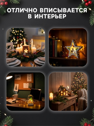 Светодиодная фигура «Олень с подарками» 20×30×5.5 см, дерево, от батареек AАAx2, свечение тёплое белое