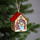 Ёлочная игрушка «Домик со снеговиком», 8×7×6 см, 1 LED, от батареек, свечение тёплое белое - Фото 2