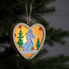 Ёлочная игрушка «Сердце со Снегурочкой», от батареек, свечение тёплое белое - фото 1700339
