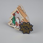 Ёлочная игрушка «Ёлочка с Дедом Морозом», 11х11х2.5 см, 1 LED, от батареек, свечение тёплое белое - Фото 4