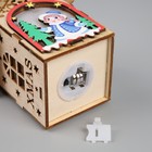 Ёлочная игрушка «Домик со Снегурочкой», от батареек, свечение тёплое белое - фото 7125854