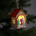 Ёлочная игрушка «Домик с Дедом Морозом», от батареек, свечение тёплое белое - фото 10771633
